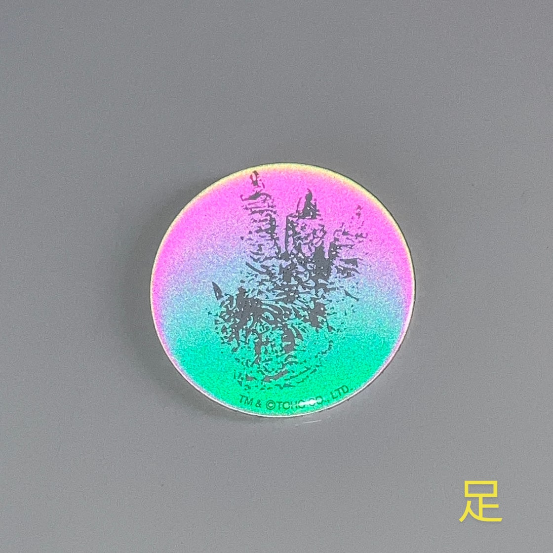 ゴジラ-1.0】車のライトで光る！缶バッジ | Pay ID