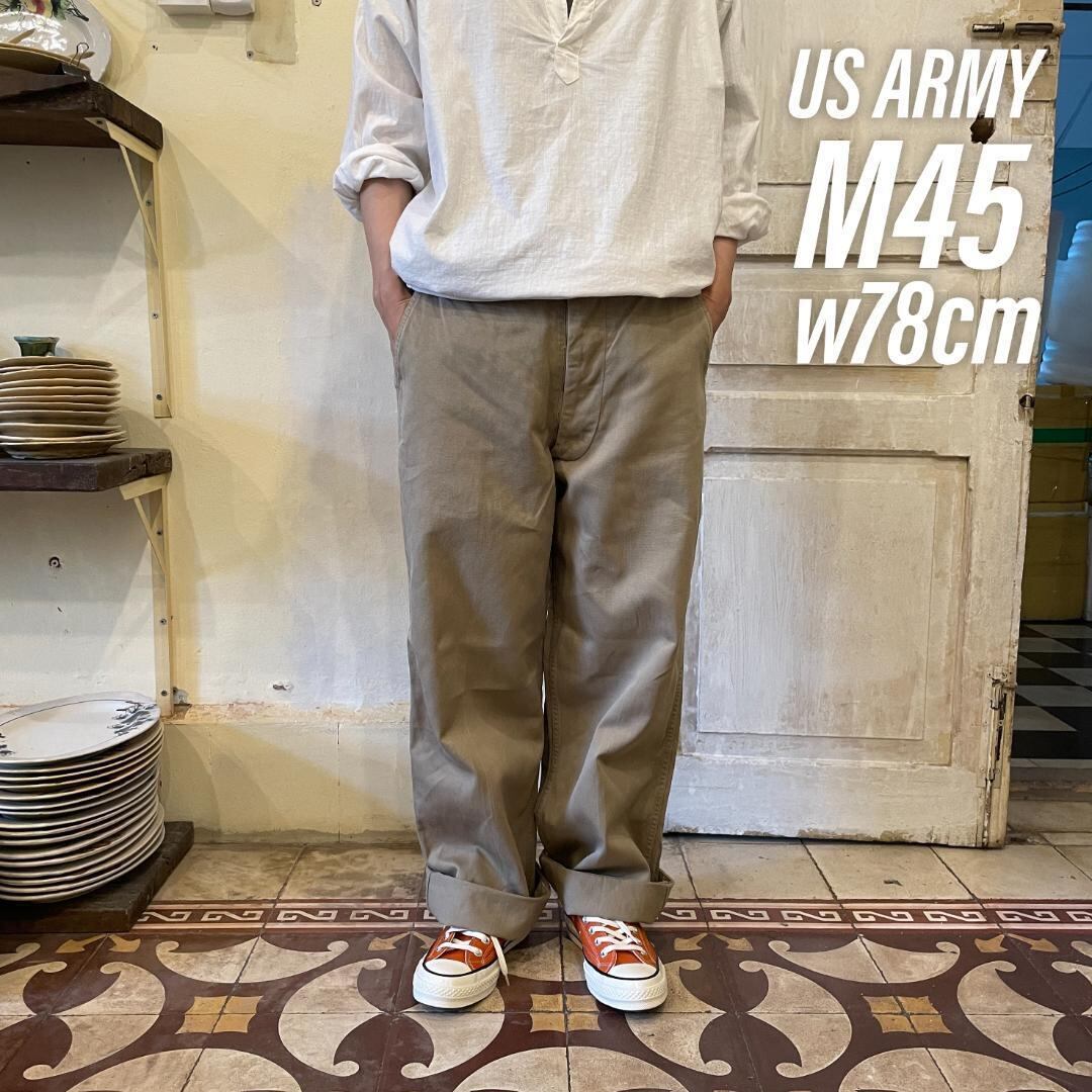 新品登場 50s US ARMY M-45 チノパンツ 45KHAKI ヴィンテージ チノパン