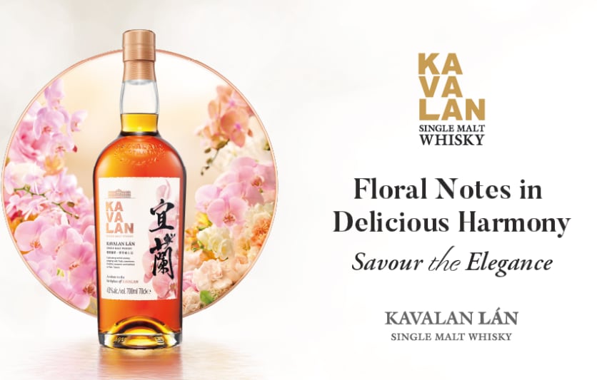 会員様先行販売】カバラン 宜蘭(イーラン) シングルモルトウイスキー