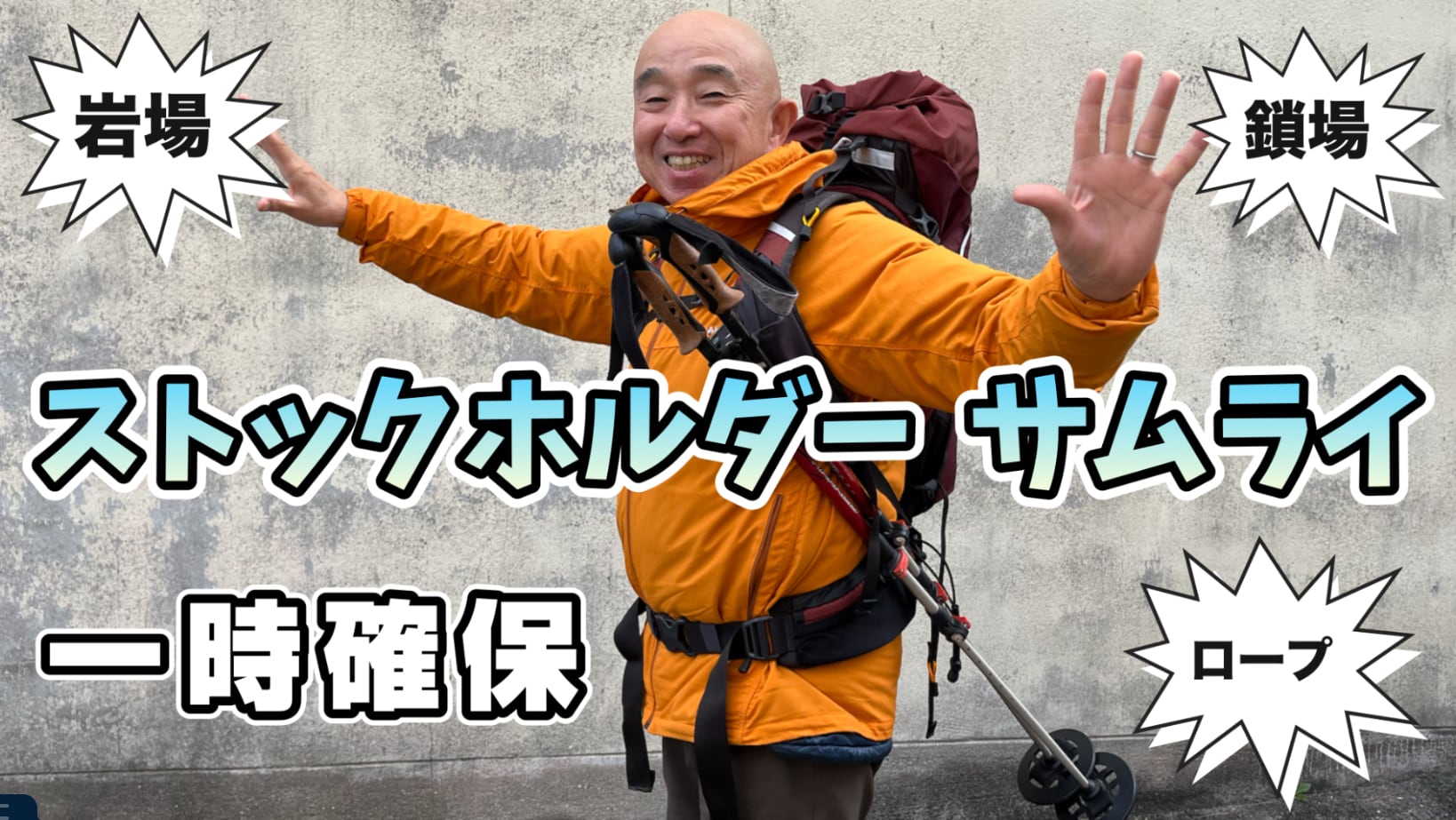 ☆マルチストックホルダー☆ 3COINSの便利なマルチストックホルダー☆ | 絵麻のハンドメイドよりも