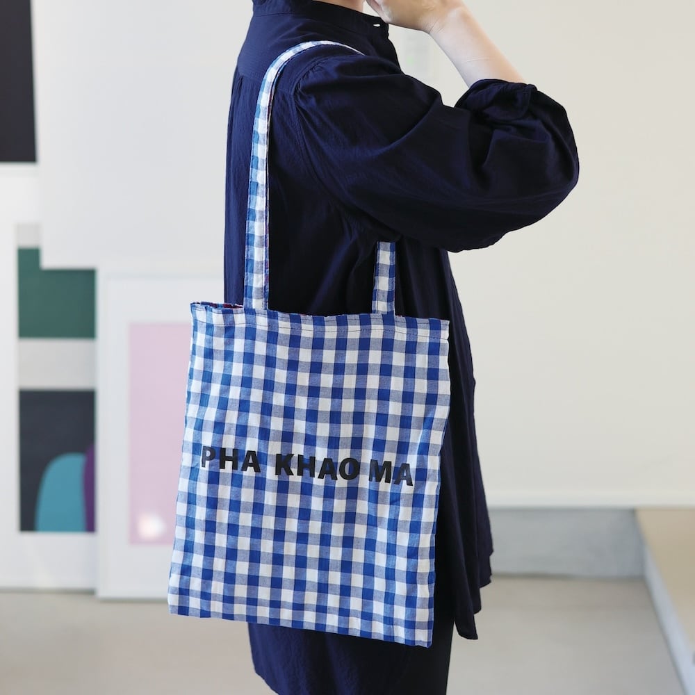 yao PHA KHAO MA 手織り布 リバーシブル トートバッグ | Zakka so-la