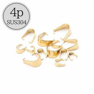 【B627】SUS304 バチカン　ゴールド　4個