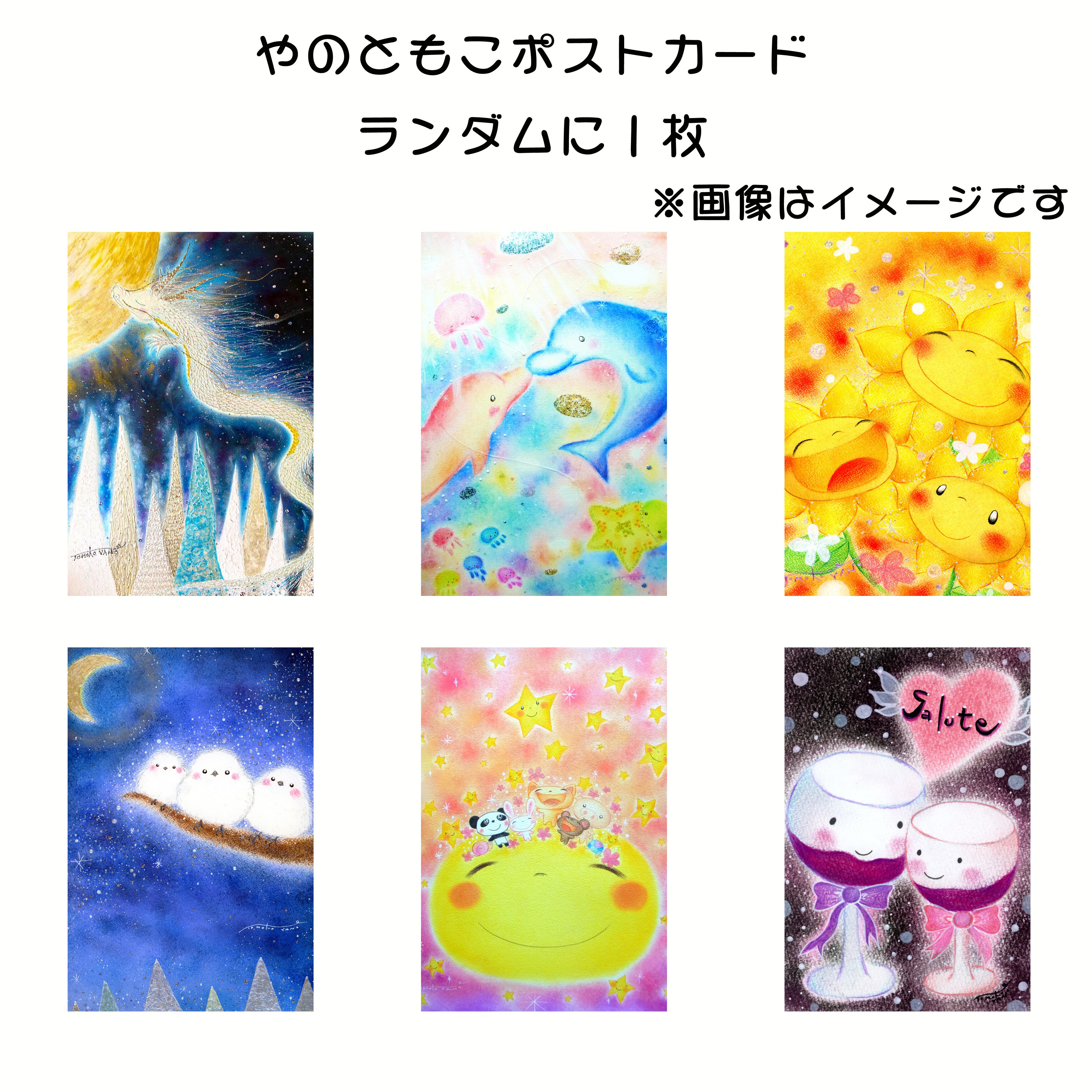 ネットショップ限定】 ギフト 歓迎 送別 プレゼント 親子絵本セット