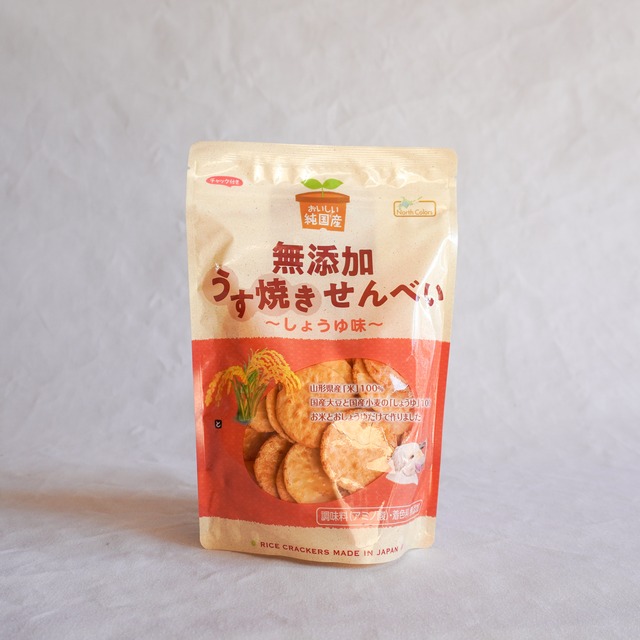 純国産 無添加北海道クラッカー チーズ味 90g