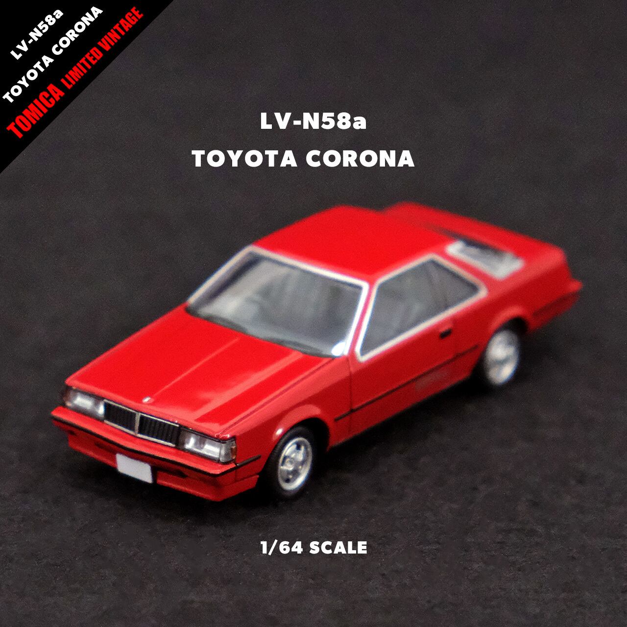トミカリミテッドヴィンテージネオ LV-N58a トヨタ コロナ ハード