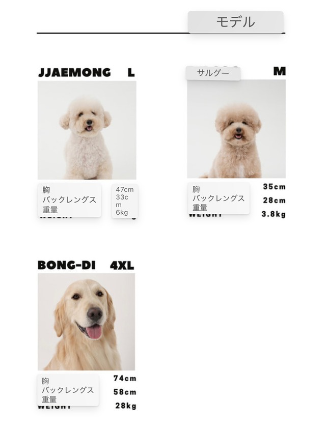 お喋りTシャツ♡ - (GREEN)