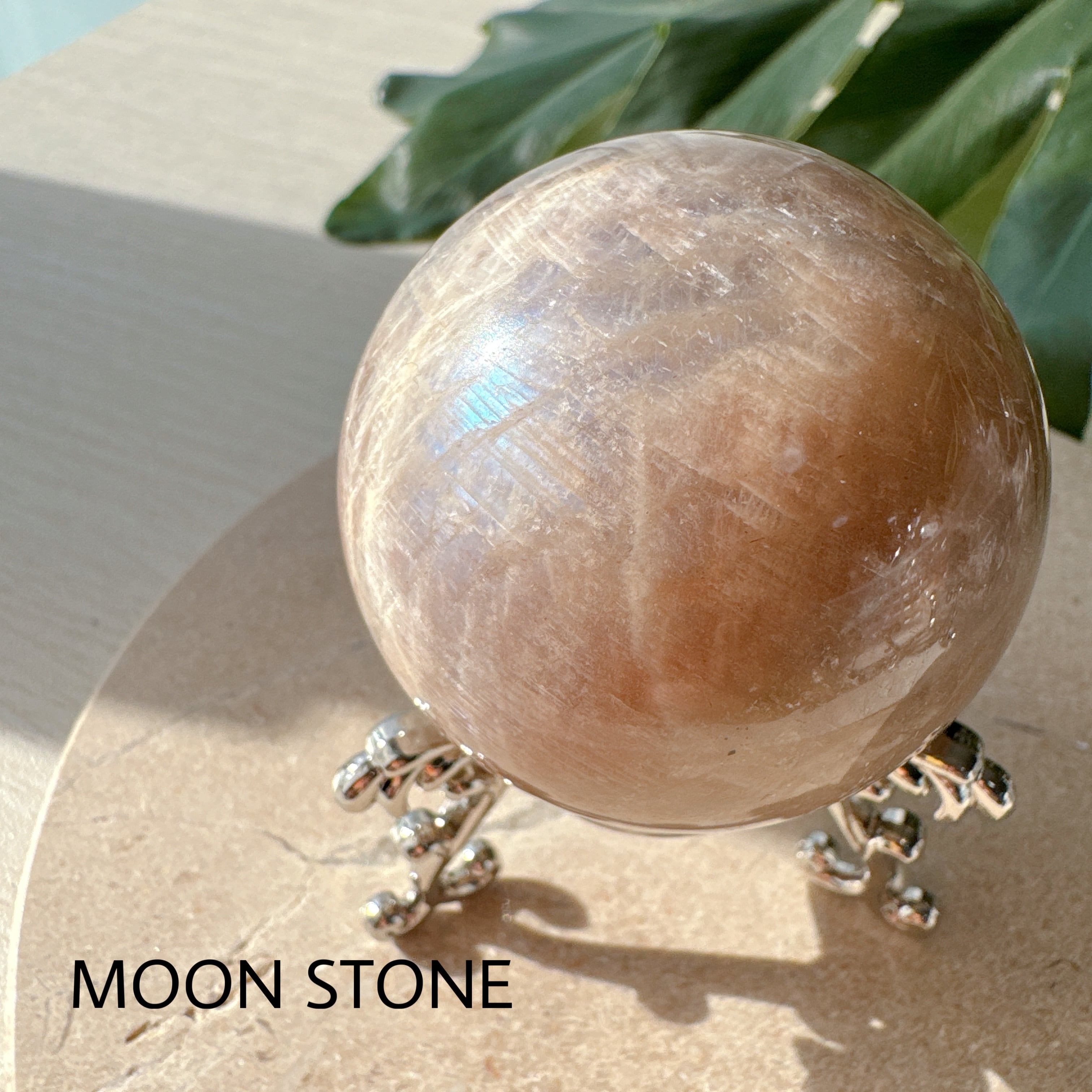 ムーンストーンスフィア 天然石
