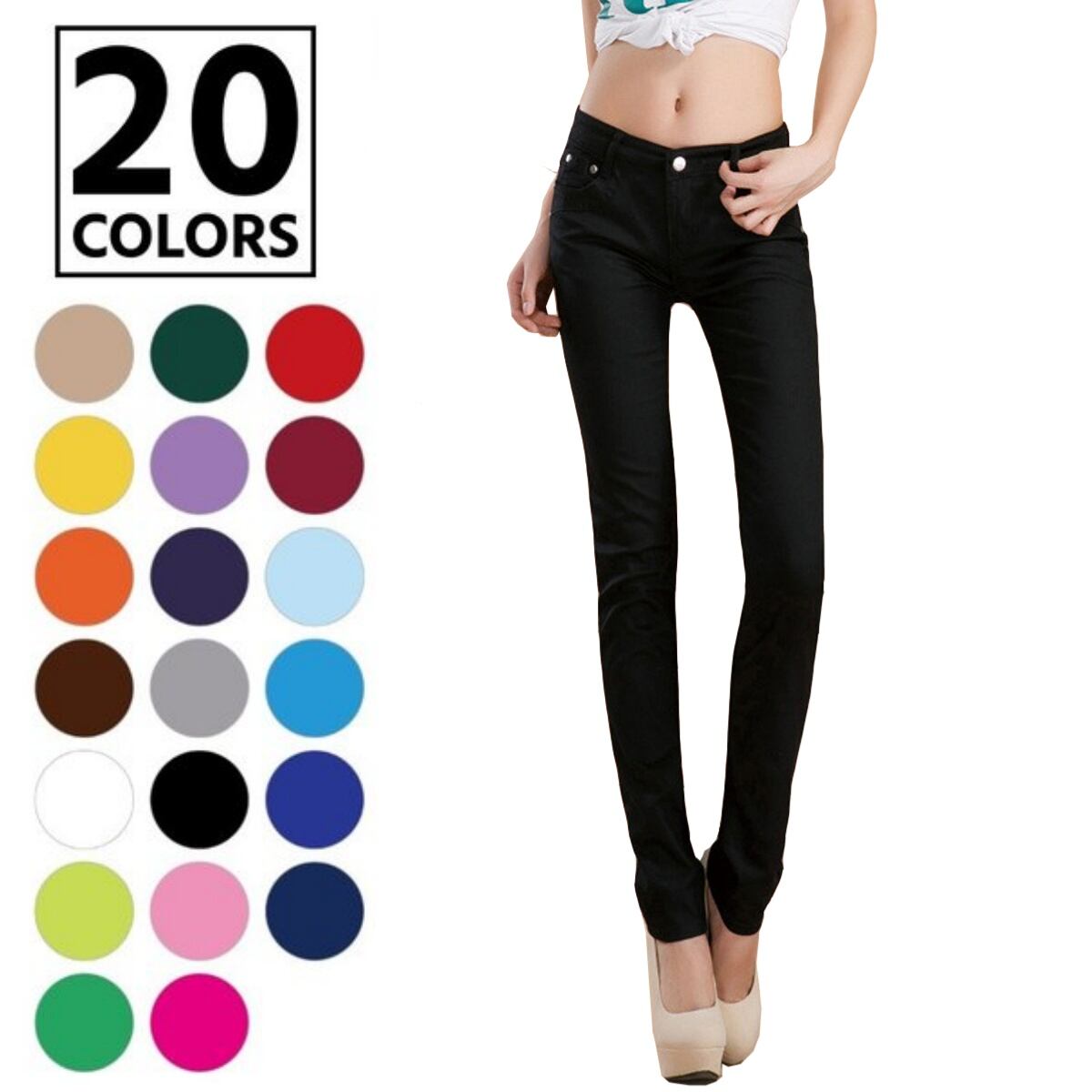 20色 カラー スキニーパンツ 黒スキニー パンツ カラーパンツ ストレッチパンツ ストレッチ スキ