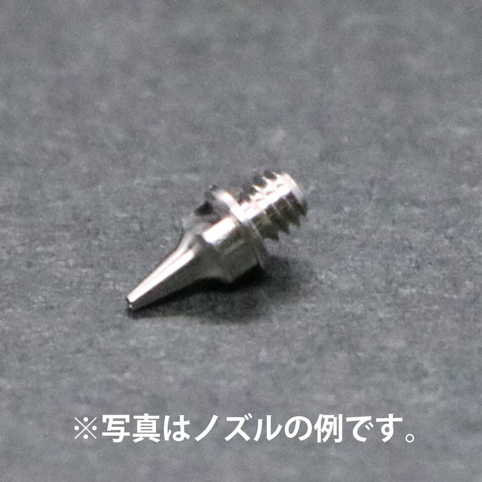 PS272 プロコンBOY LSAシングルアクション04 | EOS Mr.HOBBY