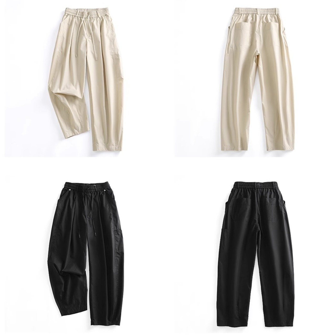 Oversized wide-leg utility pants 0944 - 14