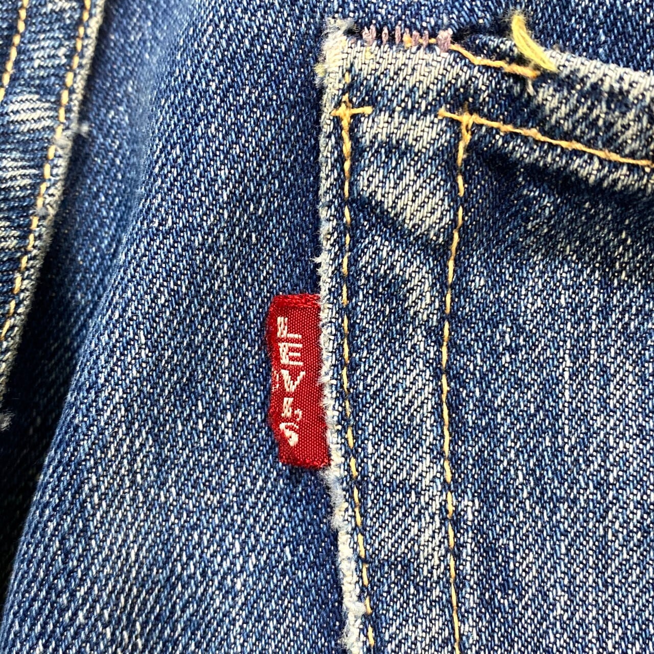 60年代 Levi's リーバイス 501 BIG E 最初期 ストレート デニムパンツ