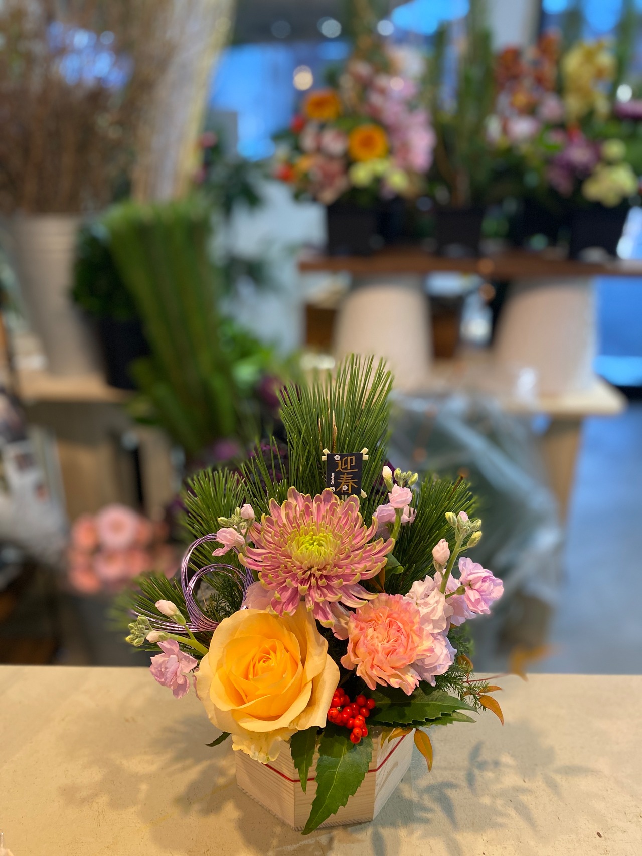 お正月アレンジ　sizeS・画像3