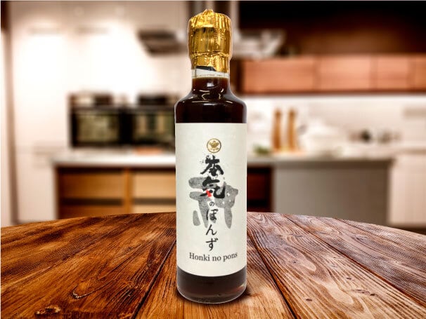 ぽんずページ imgrc0232992576.jpg