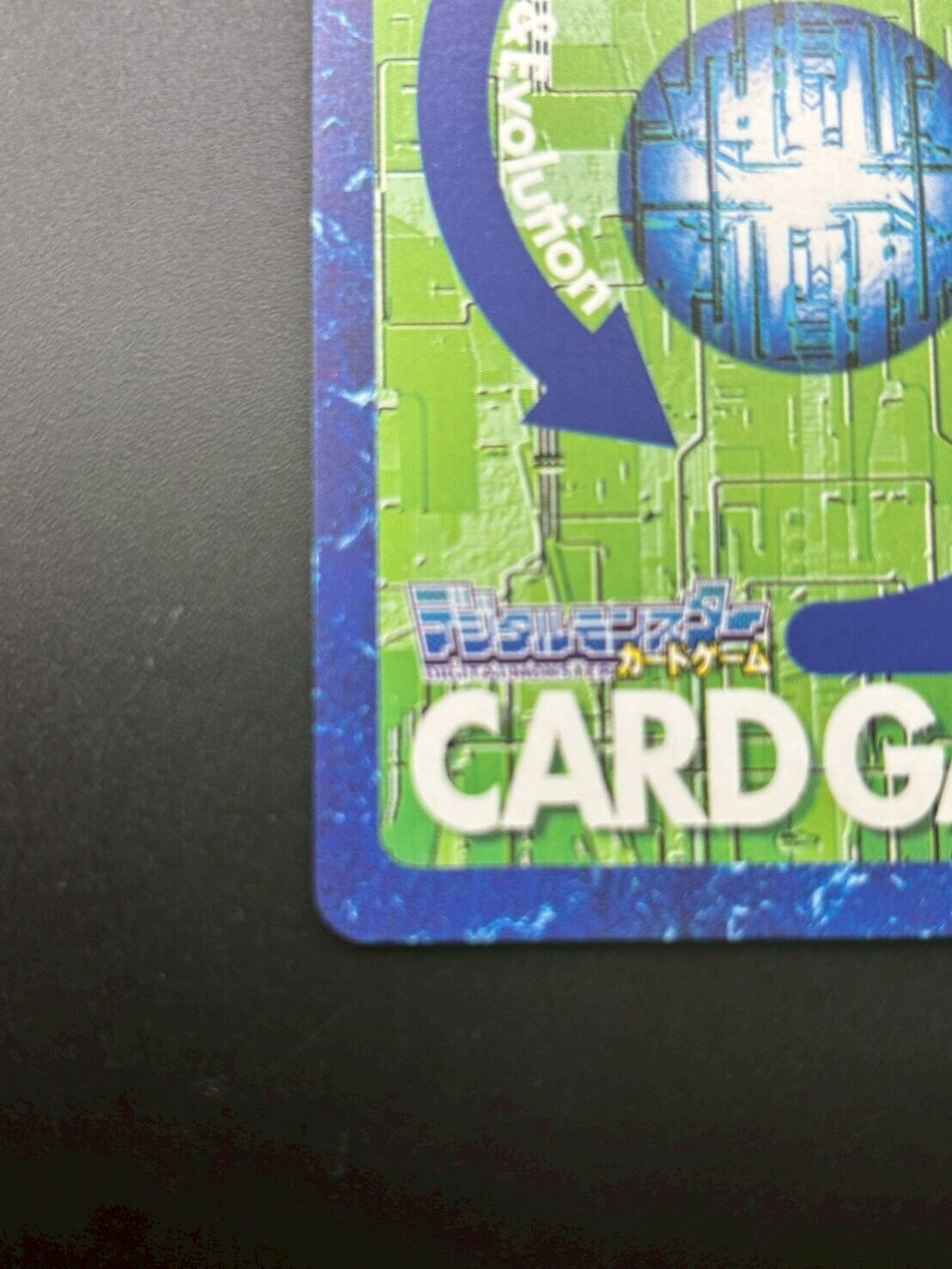 中古品】グランディスクワガーモン 2003年 BX-18 赤枠 キラ デジタル