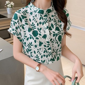 シャツ トップス リーフ柄ノーカラーシャツ レディース ノーカラーシャツ リーフ柄 半袖 フレンチスリーブ リーフ柄シャツ プリントシャツ ブラウス 緑 グリーン オシャレ シンプル きちんと感 可愛い キレイめ 上品 フェミニン 知的 ハンサム マニッシュ カジュアル 春 夏 秋 冬 デイリー おでかけ オンオフ兼用 普段着 コンパクト スマート 細見え スタイルアップ 高見え 新鮮 上級者 主役級 鮮度アップ 動きやすい 軽やか ゆったり 体型カバー インスタ映え トレンド 大人可愛い エレガント