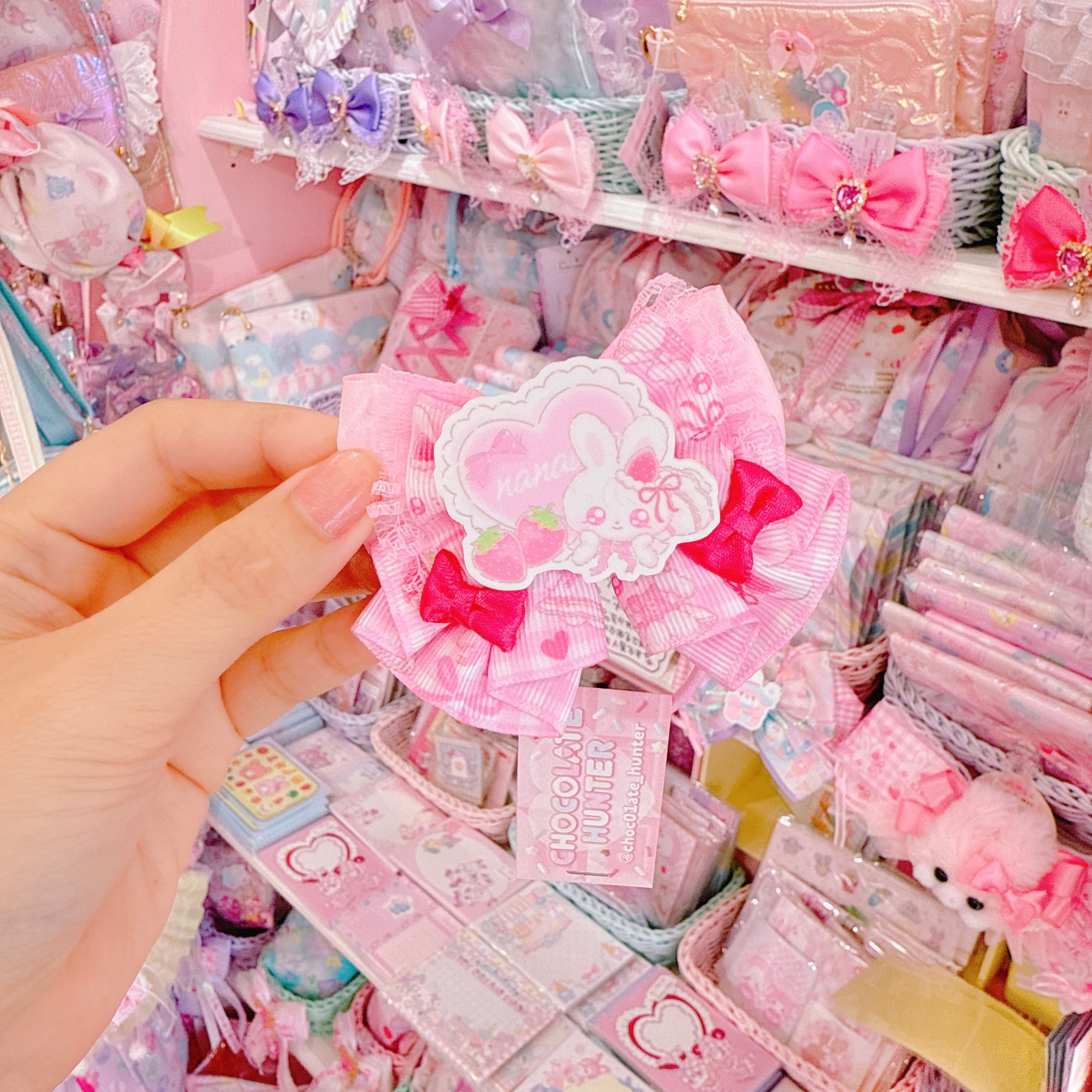 【R38】52-44ピアチェーレリボンヘアゴム