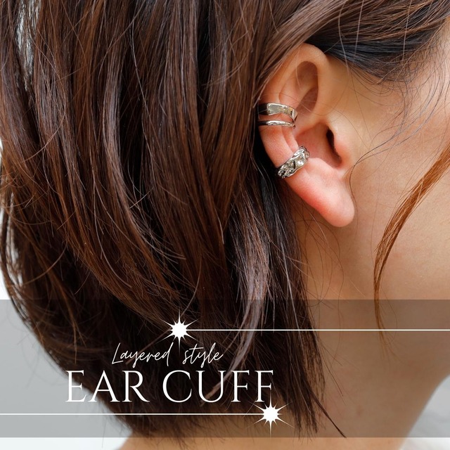 Ear cuff -Gold/Silver-
