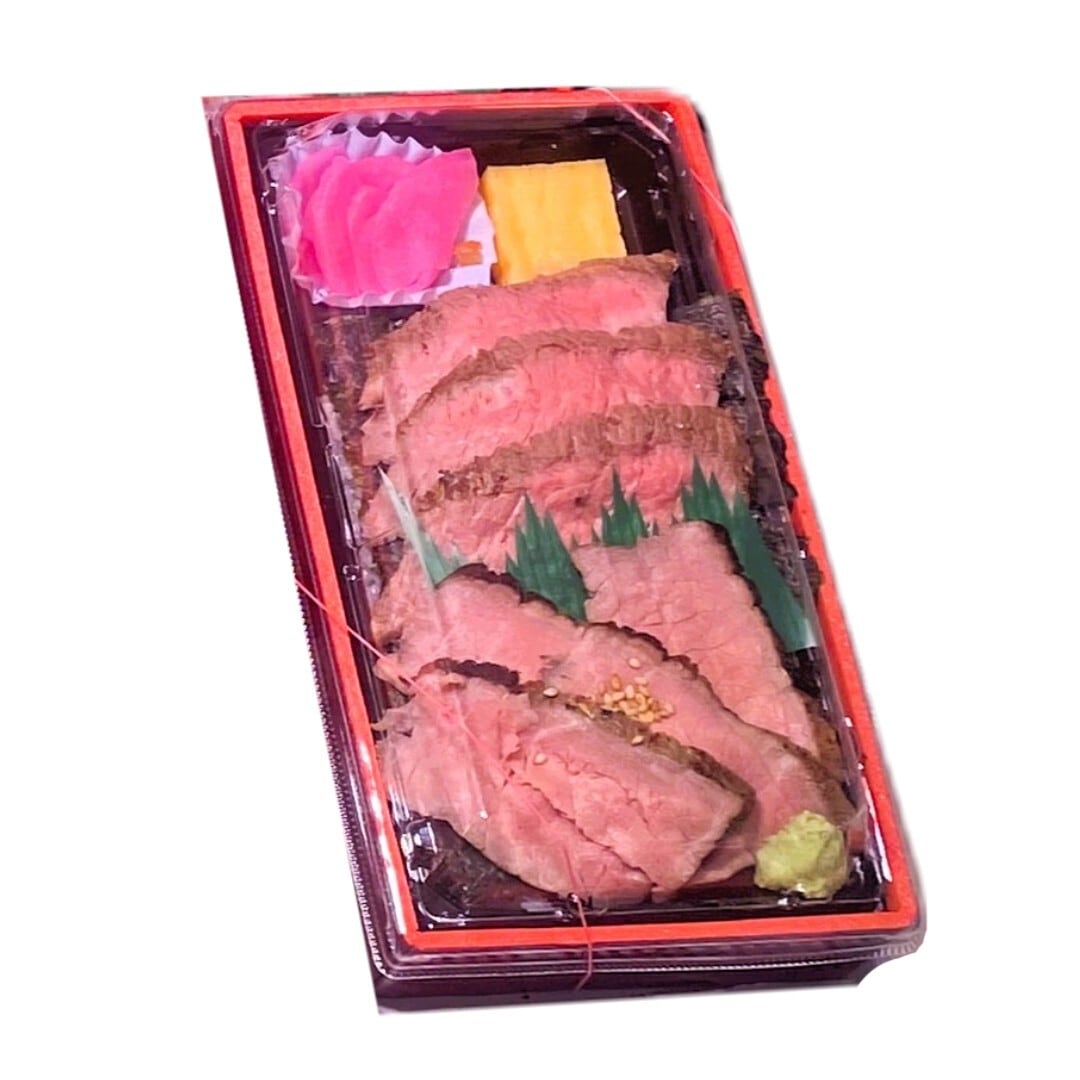 〈道の駅なかがわ〉北海道産牛 肉盛り弁当 1折(ローストビーフ&ステーキ)