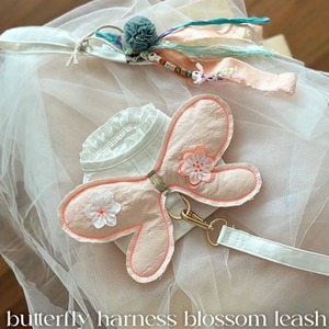【Aivince】butterfly harness blossom リードのみ