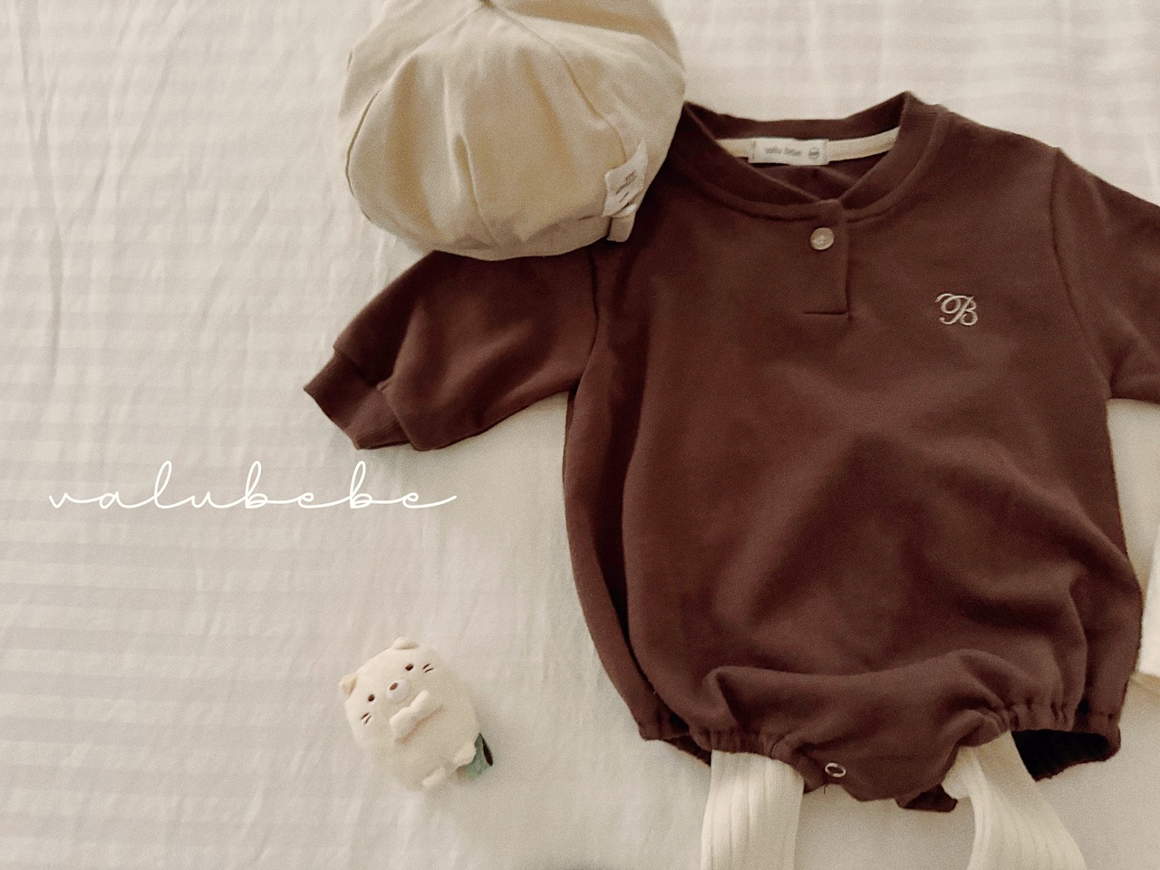 Valubebe 26/AP (Baby) My Boy Suit