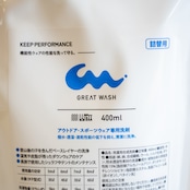 アウトドア洗剤 Great Wash 詰め替え用(登山ウェア洗濯洗剤)