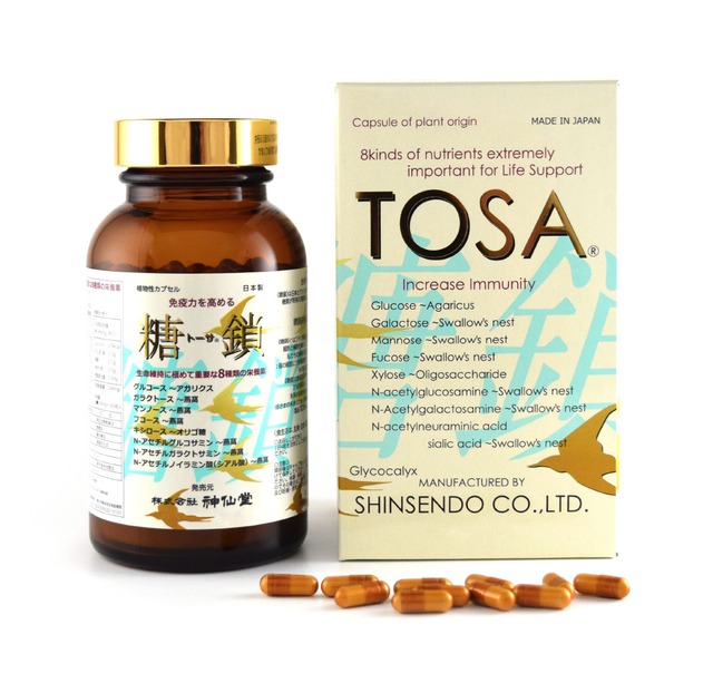 TOSA  8 sugar chain nutrients                                                                              糖鎖