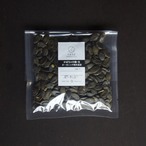 かぼちゃの種・生【有機】 100g