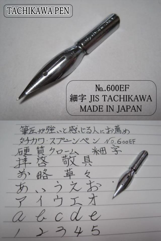 e980a495099d9af69f9de2d85d67ad