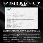 Hy+ iPhone17 e iPhone16 e 耐衝撃 ケース カバー ストラップホール 米軍MIL規格 クリア 衝撃吸収ポケット内蔵 TPU ケース 透明クリア