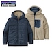 Patagonia キッズ リバーシブル レディ フレディ フーディ XXL 2WAY フリースジャケット 中綿ジャケット パーカー 680095 NewNavy