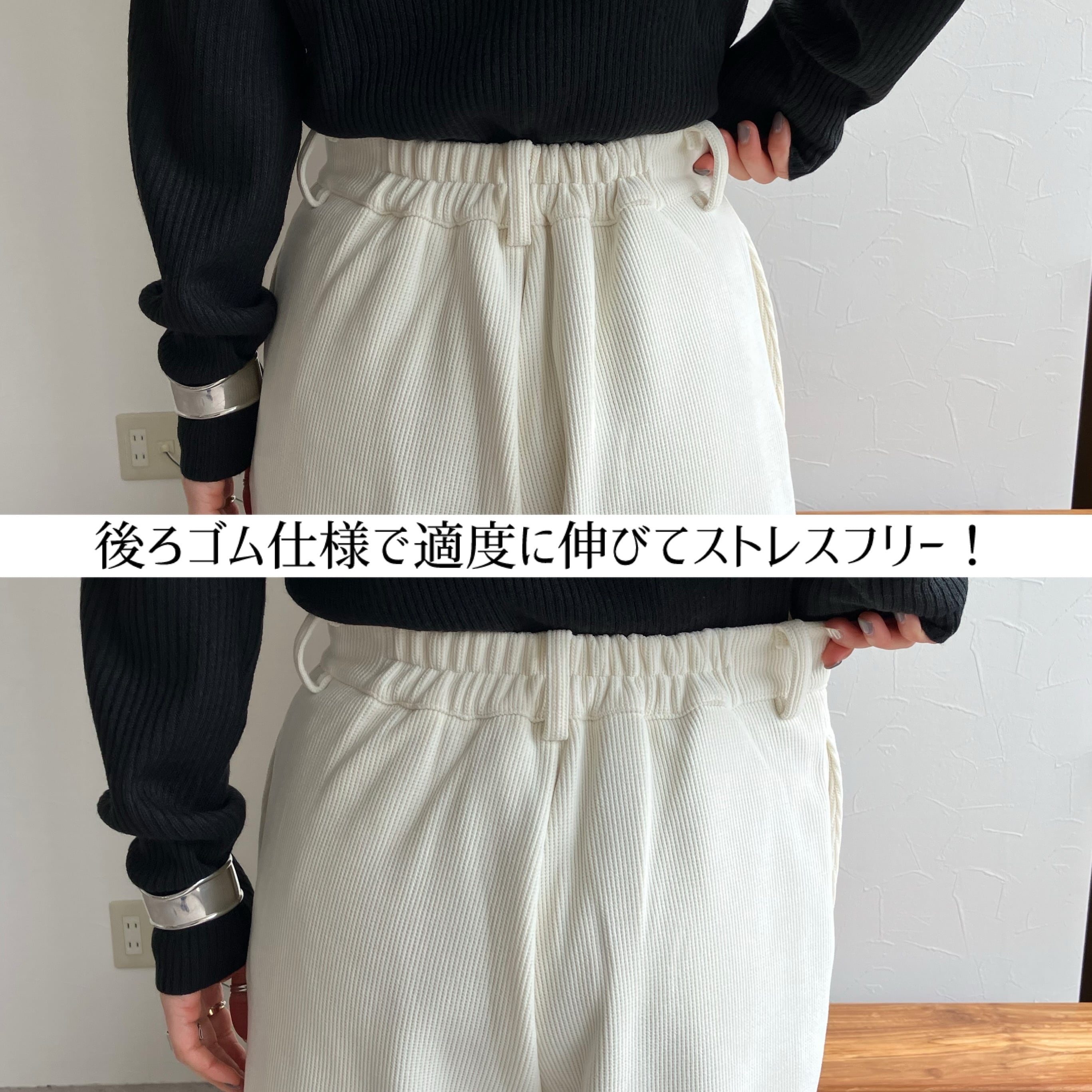 裏フリースボンディングショートパンツ※一部予約商品です※【y2858-z