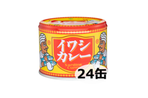 イワシカレー（２４缶）