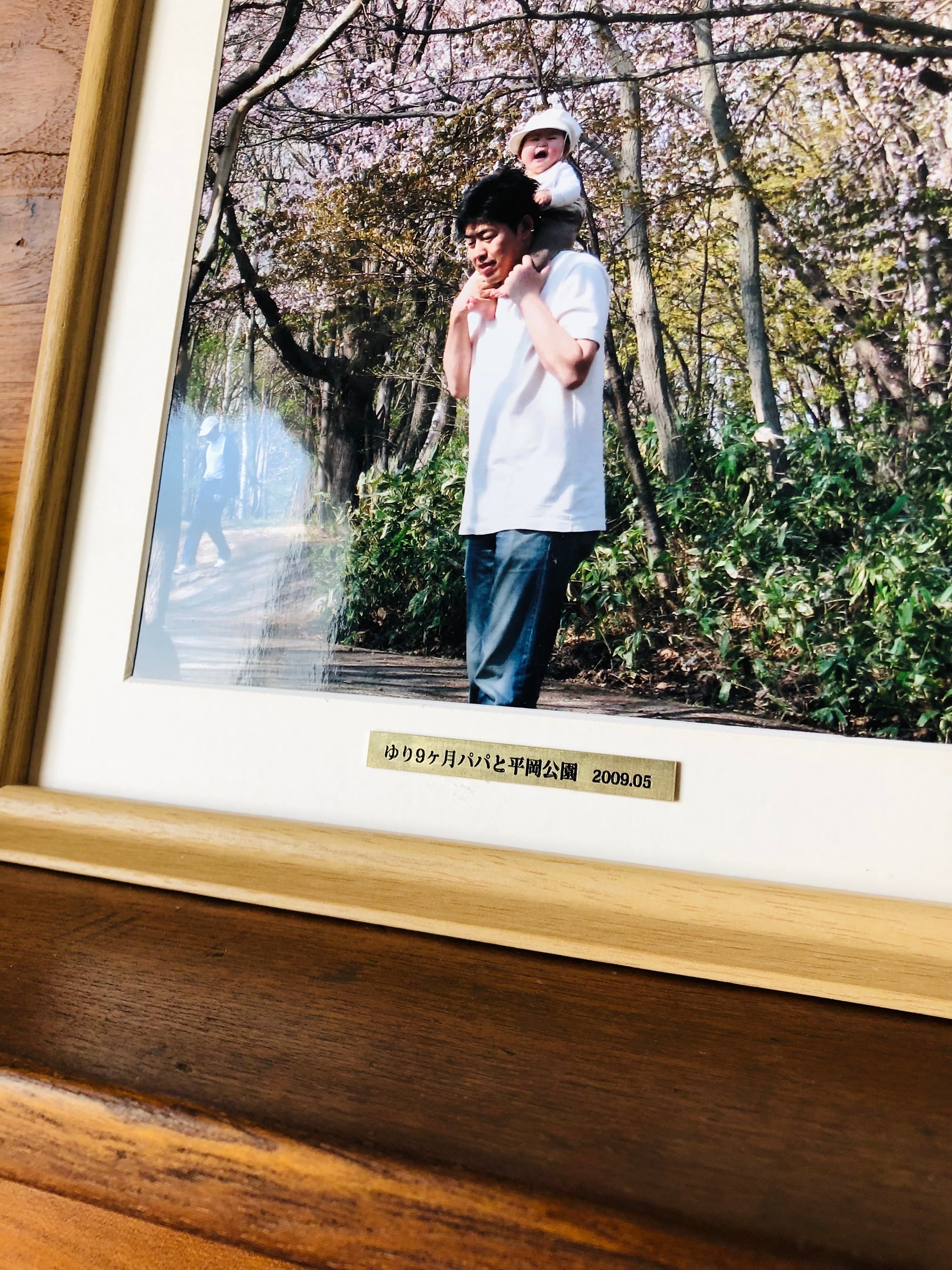 お好きな文字を刻印できるオーダーメイドの真鍮プレート0.8㎜厚Mサイズ