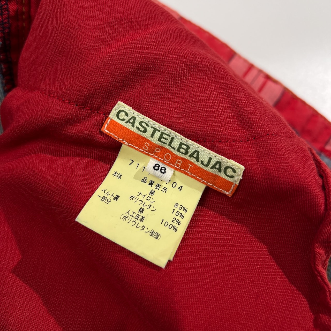 CASTELBAJAC SPORT カステルバジャック スポーツ デニム調 パンツ ボトムス サイズ W78cm程度