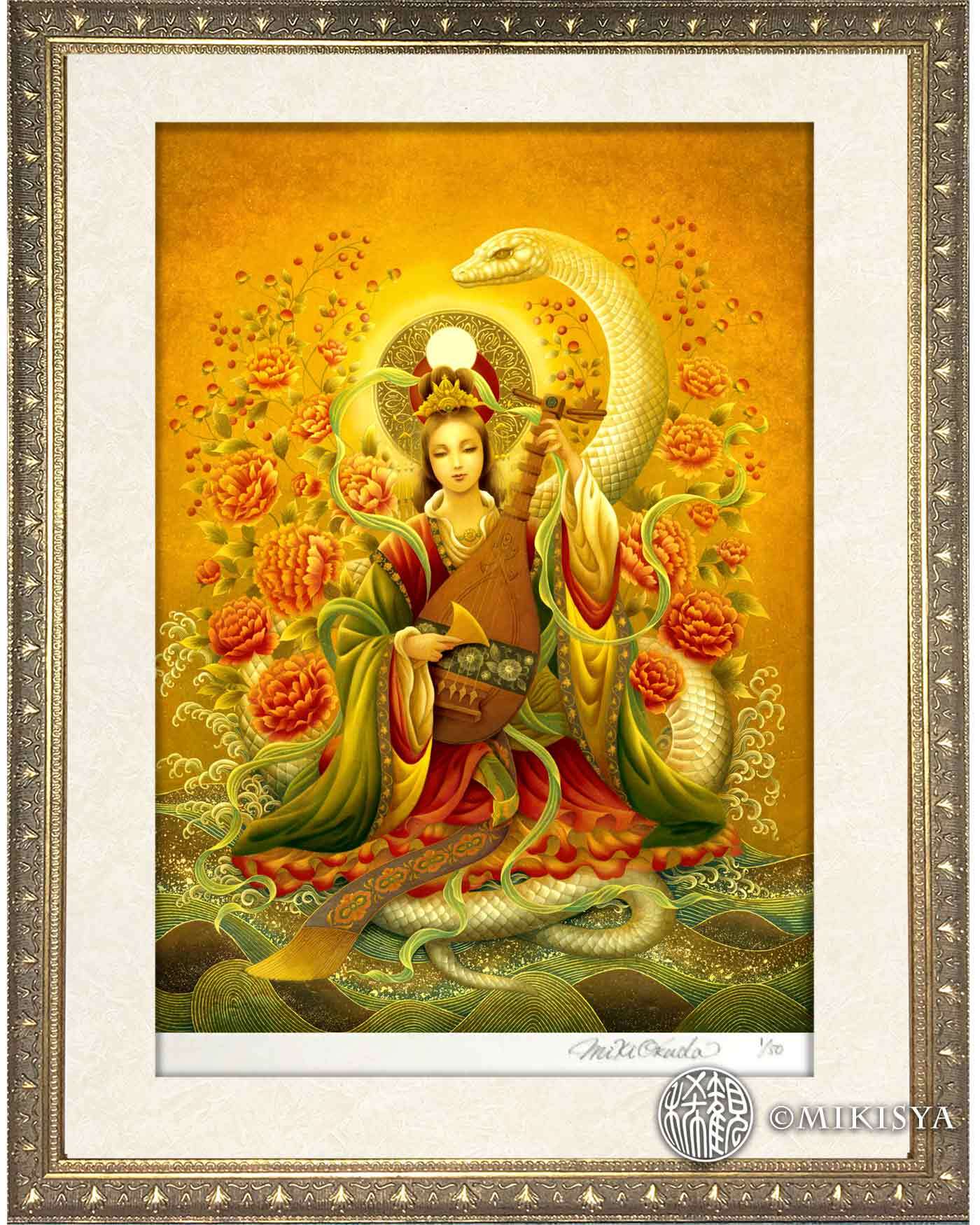 仏画 | 光の幻想アート・観稀舎（みきしゃ）