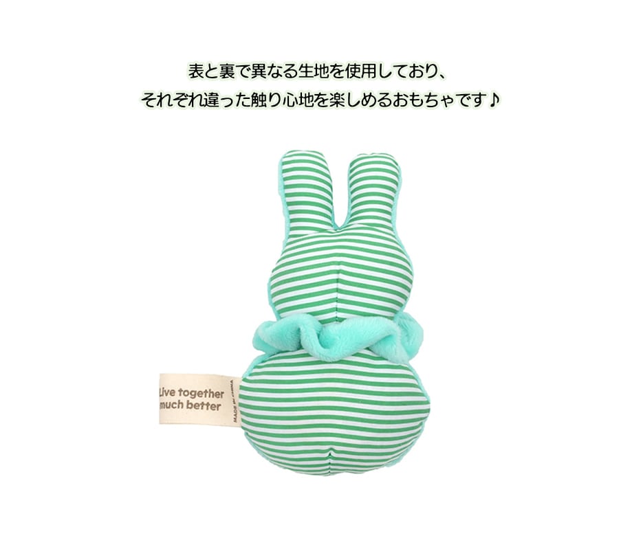 rabbit toy / ペット 犬 おもちゃ 噛む 音が鳴る 知育玩具 鳴き笛入り 可愛い わんちゃん おもちゃ ストレス解消 韓国 ペット用品 toy17