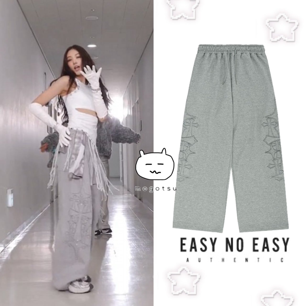 ☆AESPA ジゼル 着用！！【2000ARCHIVES】2000 Football T