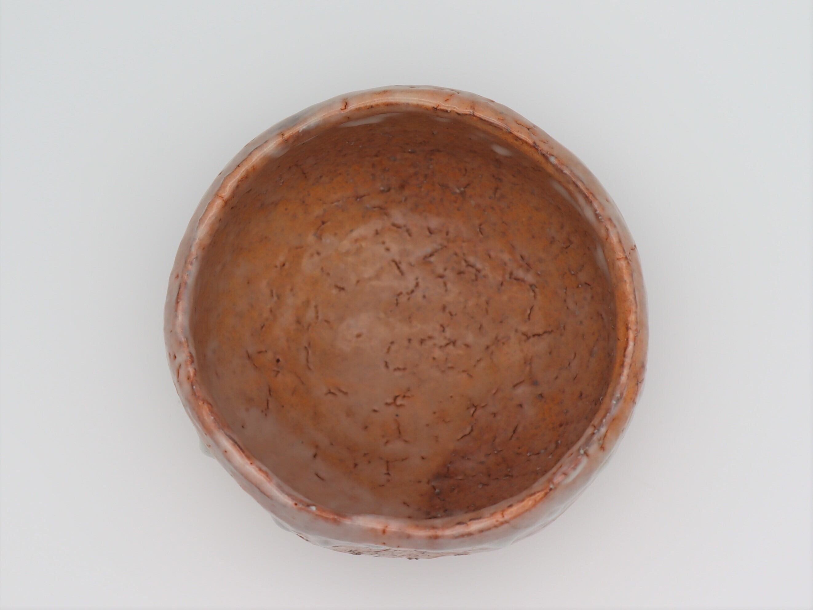 紅萩茶碗① | 昭雲堂