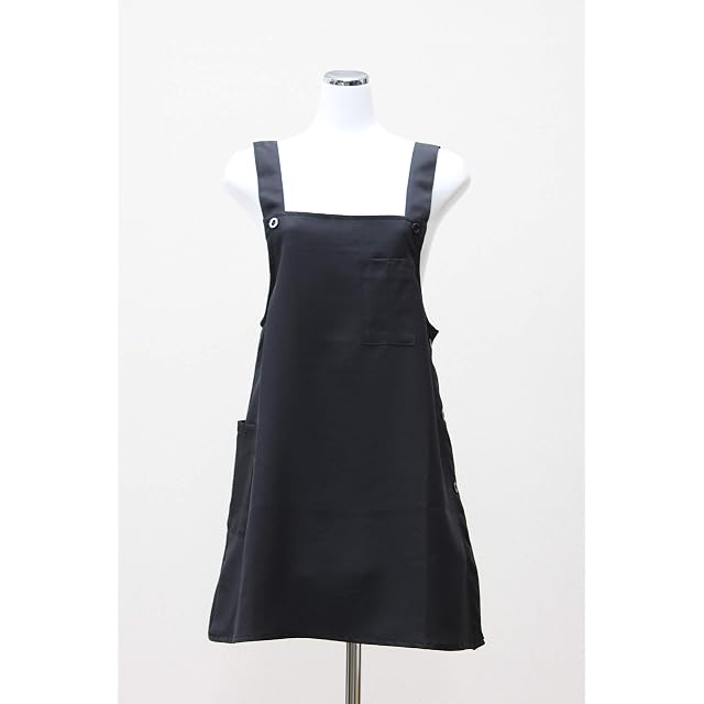 VOORHEES LBR. MART LUMBER APRON ② | PAY ID