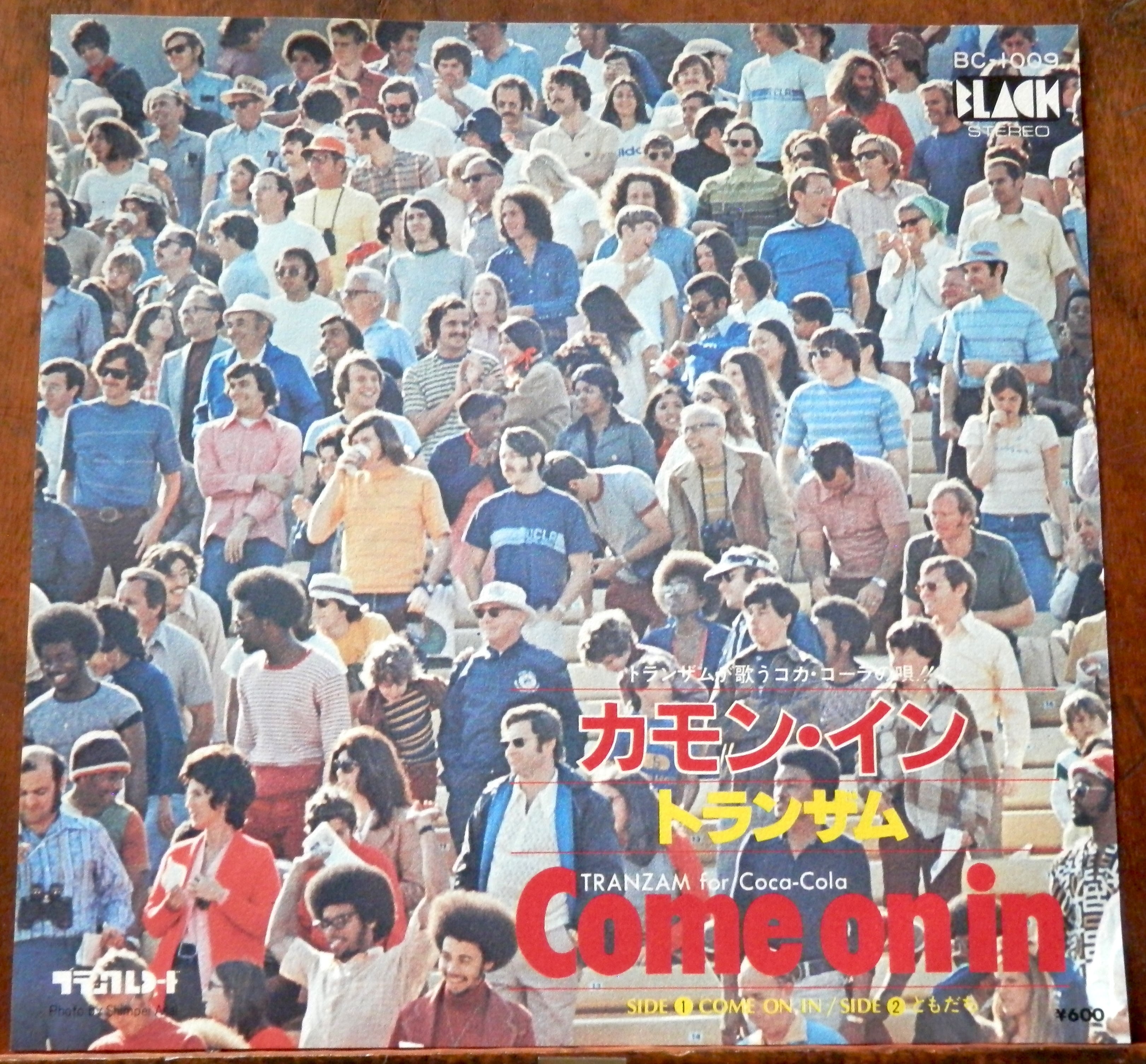76【EP】トランザム - カモン・イン □視聴□ | 音盤窟レコード
