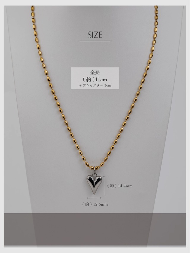 Necklace -Gold/Silver-