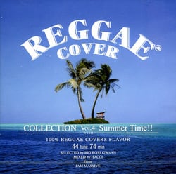 REGGAE COVER COLLECTION Vol.4 “Summer Time” | JamMassive Online Shop  powered by BASE