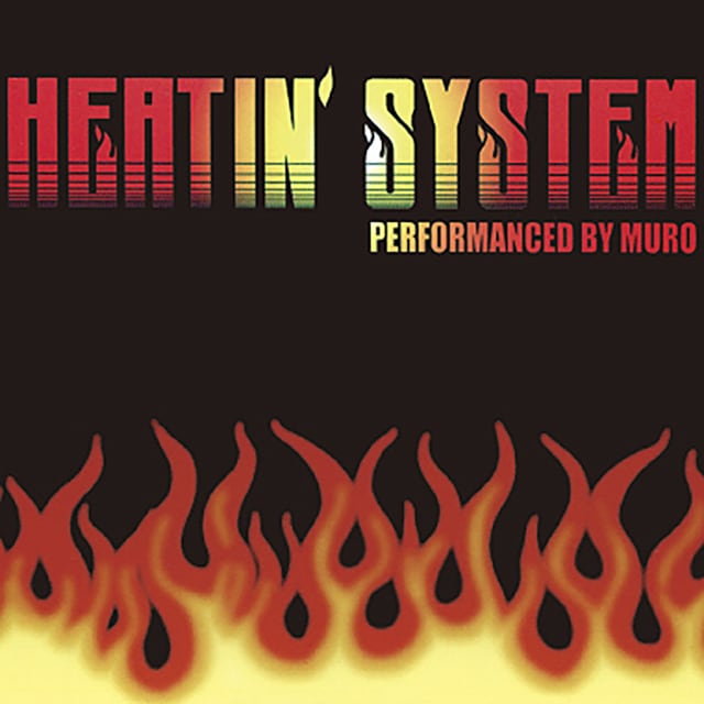 【CD】Muro - Heatin'System Vol. 1