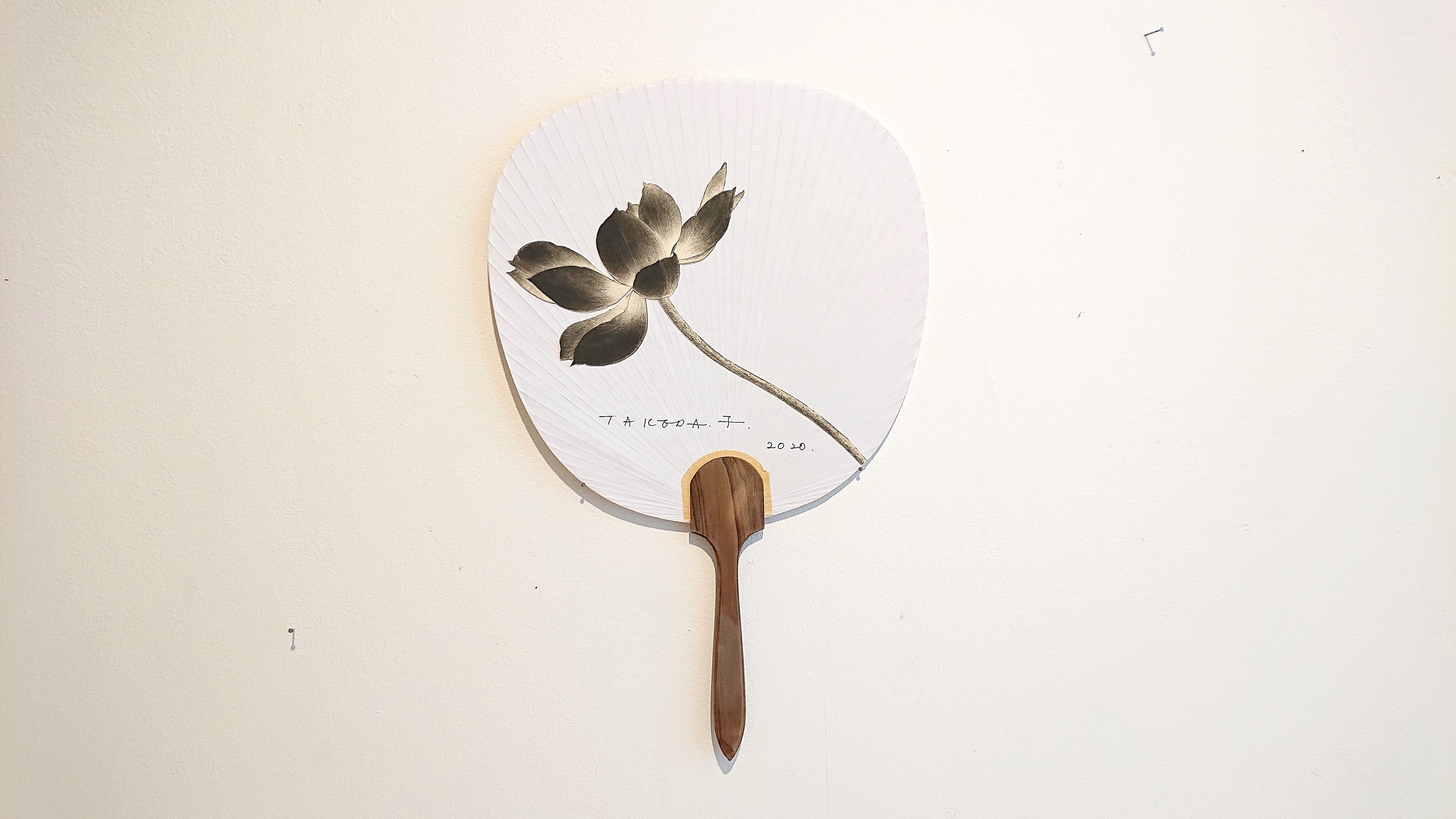 （2020）武田 史子　うちわ作品２ *20th