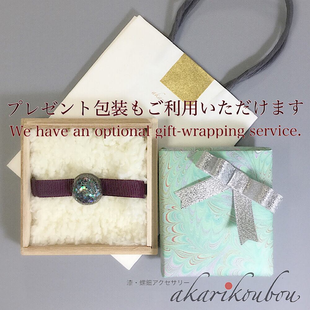 紫陽花 薄桃のグラデ〜 タイルの帯留め | mariaflorales.com.ar