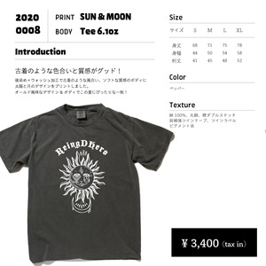 ヴィンテージ Tシャツ（6.1オンス）