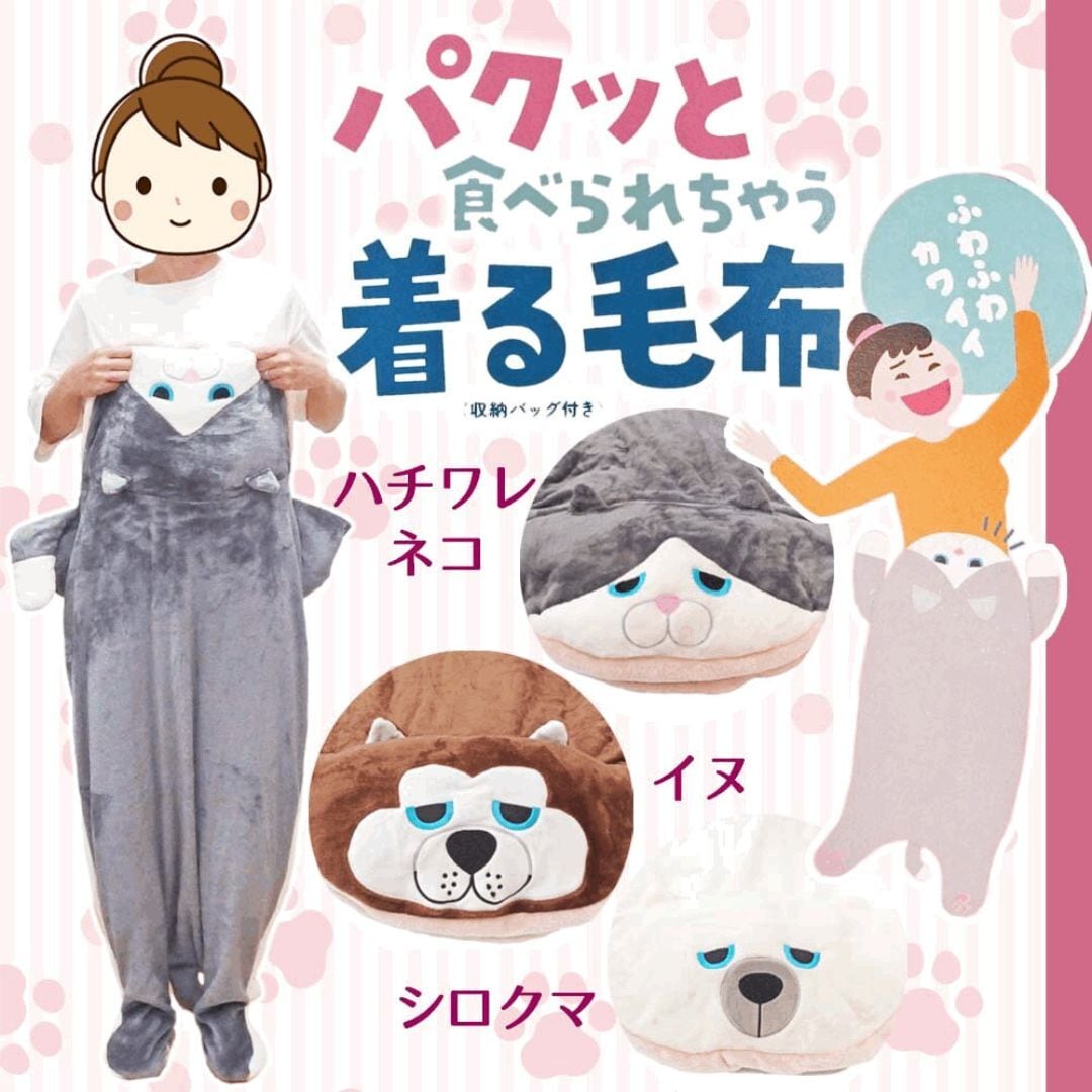 シロクマ様専用 しろくま様 専用ページの通販 by 0829mika's shop｜ラクマ