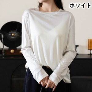 シンプル 長袖Tシャツ M 4col 250352