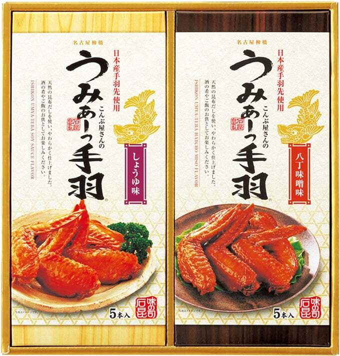 うなぎめし詰合せ U-4 | 味の司 石昆