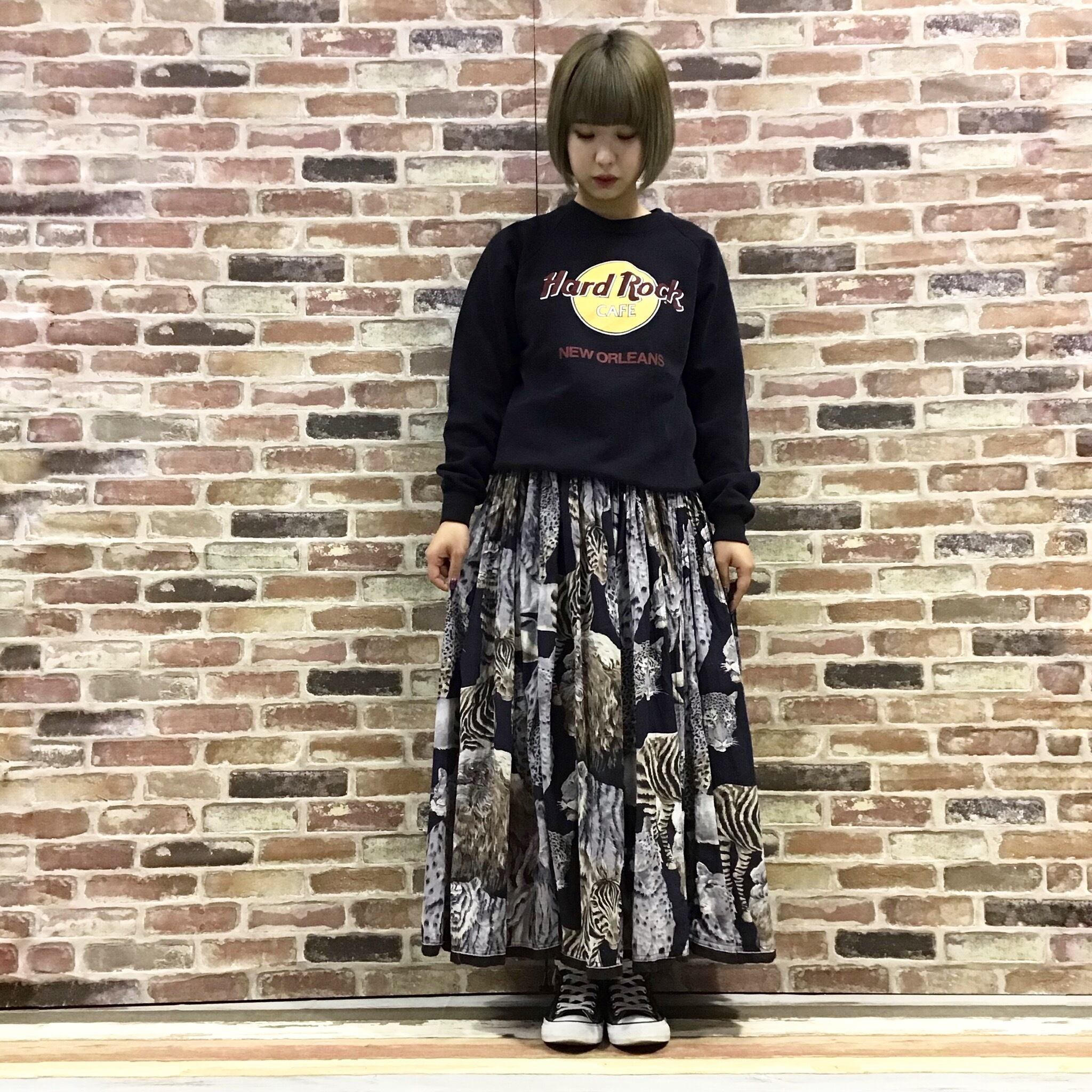 Animal Pattern Black Skirt